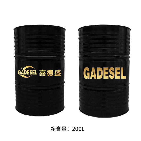 大铁桶 黑色日式 