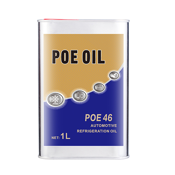 POE 46合成冷冻润滑剂1L