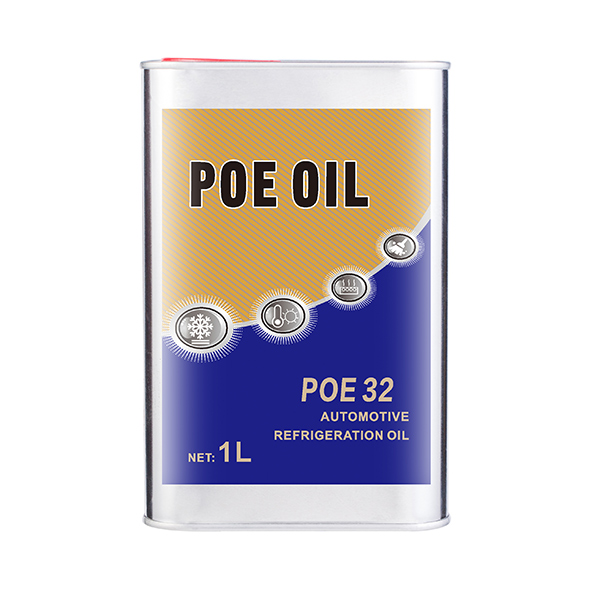 POE 32合成冷冻润滑剂1L
