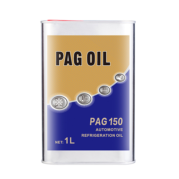 PAG 150合成冷冻润滑剂1L