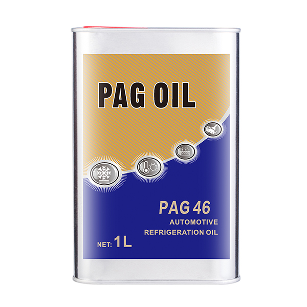 PAG 46合成冷冻润滑剂1L