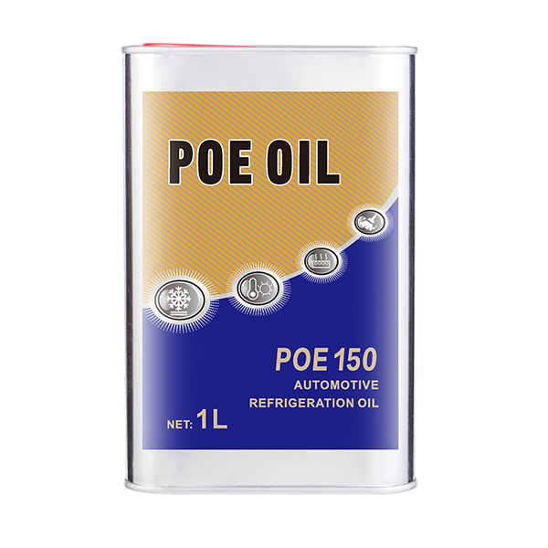 POE 150合成冷冻润滑剂1L