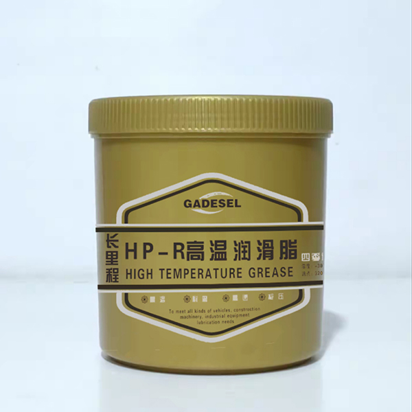 锂基脂1.1L