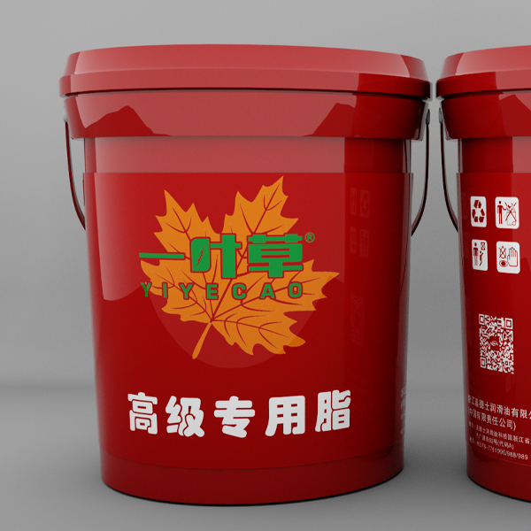一叶草锂基脂