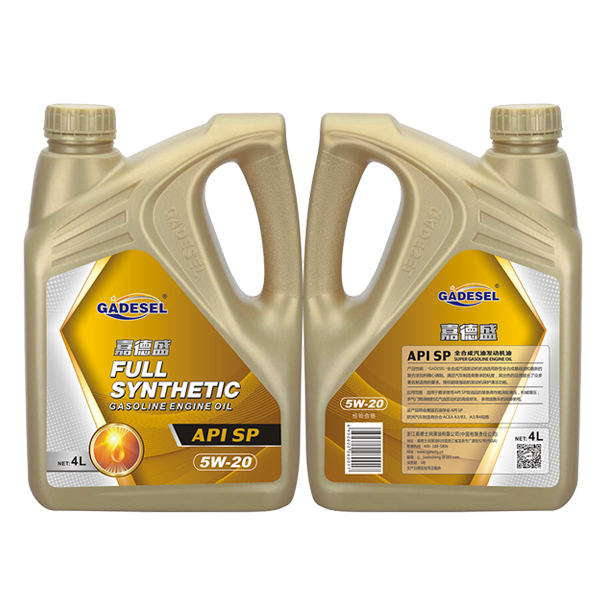 API SP 5W-20全合成汽油发动机油4L