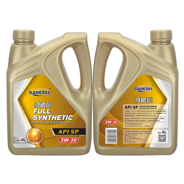 API SP 5W-30全合成汽油发动机油4L