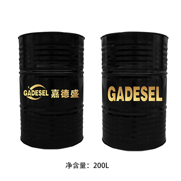 高级抗磨液压油 大铁桶 黑 200L