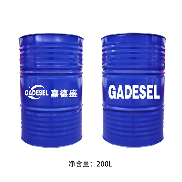 高级抗磨液压油大铁桶 蓝 200L