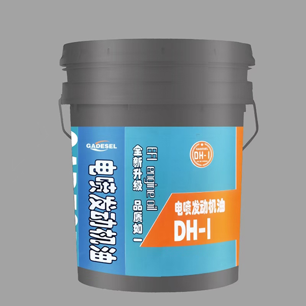 DH-1 电喷机油 18L 新款日式